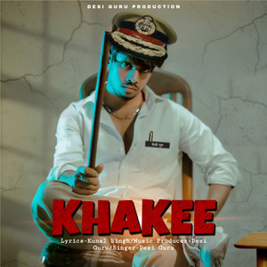 Khakee
