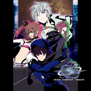 C.C. (Remaster Ver.)