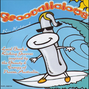 The Junction (feat. Dave Atkin & Ian Harvey)