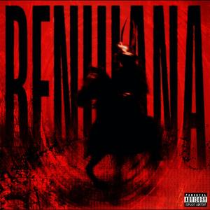 benihana (wunkojunko)