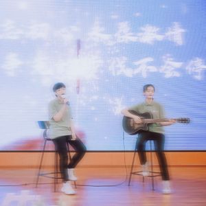 万悦向阳（Demo）