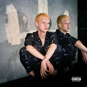 隣 (feat. Gop Dollvr)