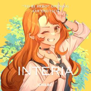 Interia (To be Hero X)