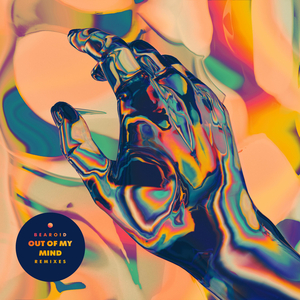 Out of My Mind (Bastian Bux Remix)