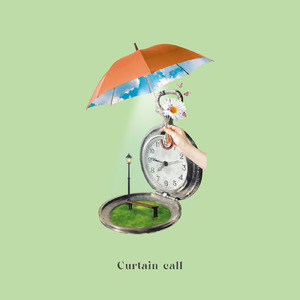 さよならなんて