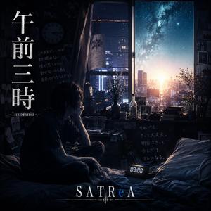 午前三時 -Insomnia-