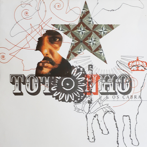 O Vaqueiro (Hidden Track)