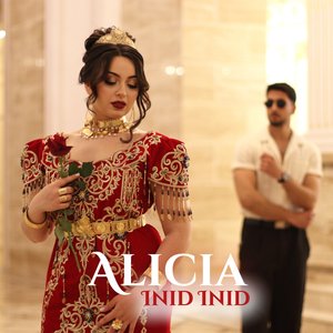 Inid Inid