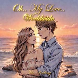 Моя потерянная любовь