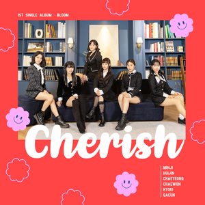 Bloom (피어나) (Inst.)