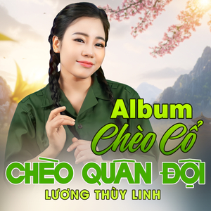 Ngâm Bốn Mùa