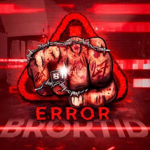 RULLEBONUS <3 (BRORTID)