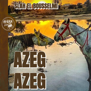 Ejbouni Ramkat Ghzeli