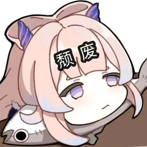 我们打着光脚在风车下跑，手上的狗尾巴草摇啊摇