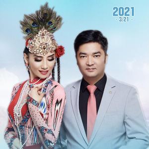 kalmisam 艾力江·芒力科