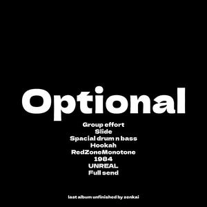 UNREAL (feat. Taurizen, Lexicon & Noah steele)