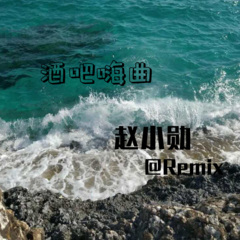 夜未央热播狂暴大电