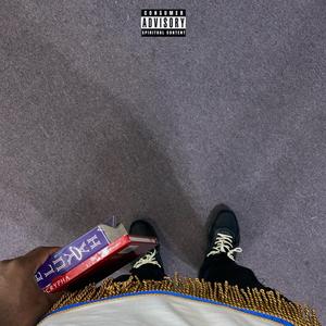 Straight Script Talkin