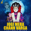 Usha - Jogi Mera Chann Varga