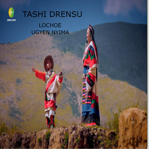 TASHI DRENSU