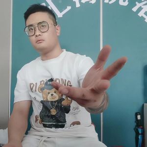 歪歪Mixing！好自为之！