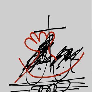 Don't Drown If She Ain't