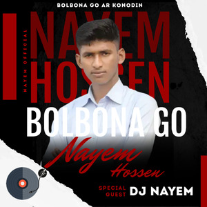 Bolbona Go Ar Konodin