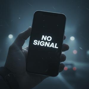 Не в мережі