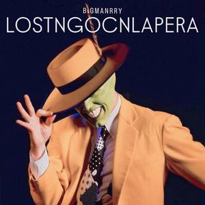 LOS TENGO CON LA MEA PERA