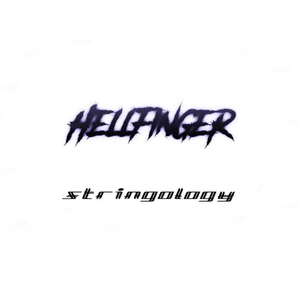 The Machine (Instrumental) (Instrumental)