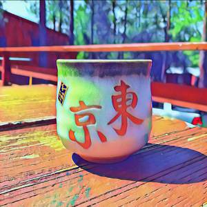 元气满满(Original Mix)