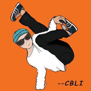 街舞breaking炸曲系列8