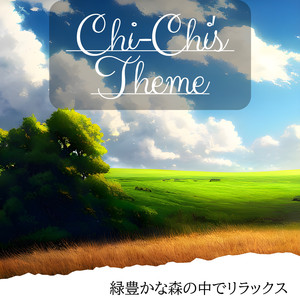 Cocktailing for the Morning