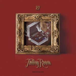 听不见？(Prod.DJKronic)