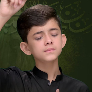 Lash E Hassan Pe Barish