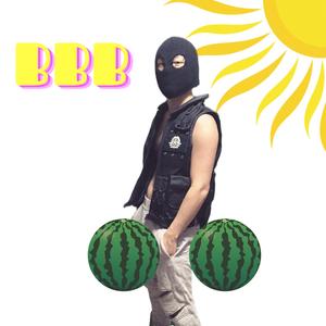 ぼくのおちんこみんな見てみたい