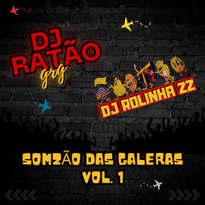 Macaco Querosene (Destrói O Baile Inteiro)