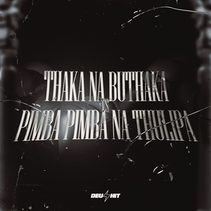 Thaka na Buthaka VS Pimba Pimba na Thulipa