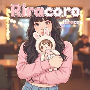 夜明けを待つ窓辺で