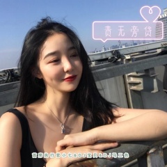 想要问问你敢不敢 (DJ版)