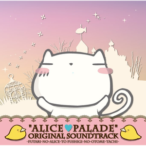 Goin'まいうぇい