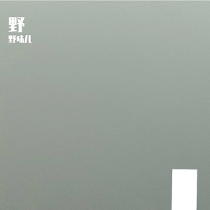 小跳蛙