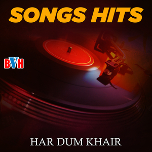 Da Gulono Khaista Sange