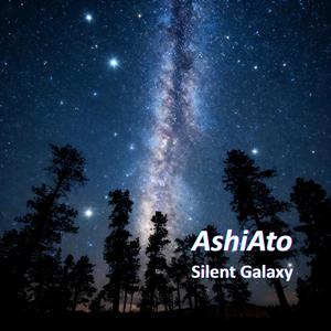 Silent Galaxy