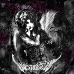 Ты меня убиваешь