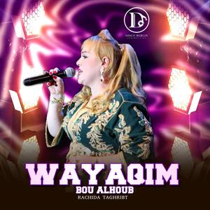 WAYAQIM BOU ALHOUB