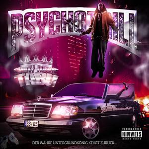 BIOLUMINESZENT (feat. AUMA)