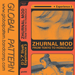 彼女は優柔不断に続けます