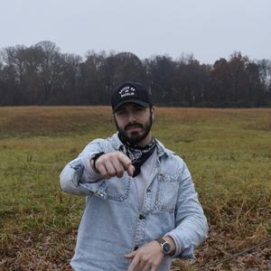 Don't Wanna Be Alone (Test)