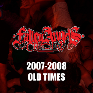 Строилось веками, разрушено за час